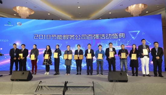 行業第一名.jpg
